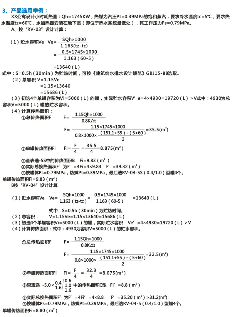 1576121310979317.jpg