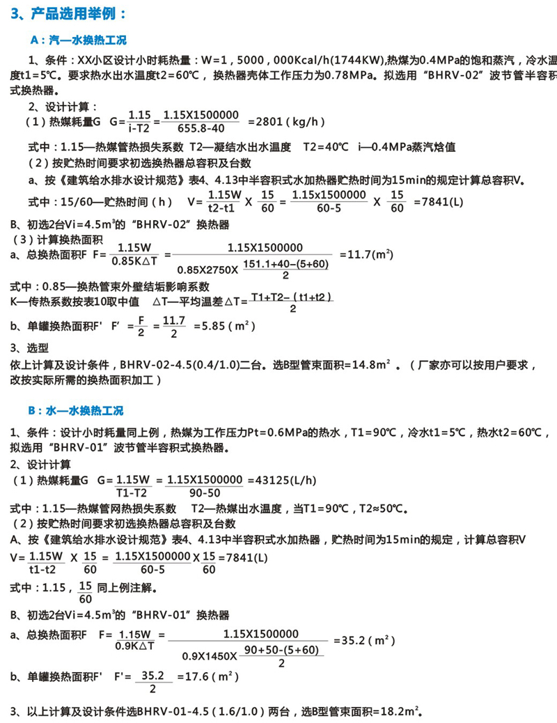1576130815920923.jpg