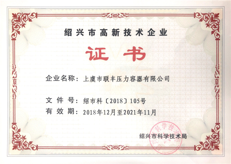 slide1126_image202 - 副本.jpg
