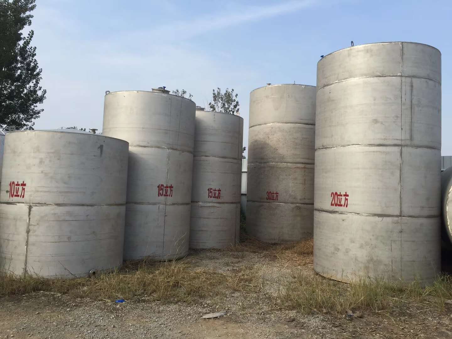 半容積式換熱器廠家-浙江聯(lián)豐熱能科技有限公司