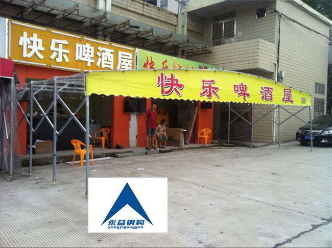 東莞大排檔雨棚|商鋪活動(dòng)伸縮雨棚