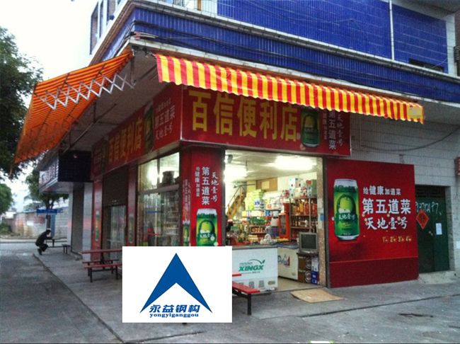 東莞伸縮蓬遮陽(yáng)蓬