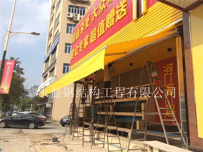 定做雨棚帆布推拉棚布防水防曬加厚成品雨棚伸縮棚工廠價(jià)東莞直銷 曲臂遮陽(yáng)篷