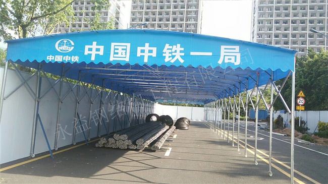 工地帳篷 (2)