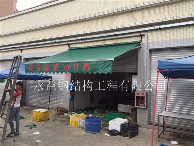 曲臂遮陽篷 廣東廠家 移動推拉停車棚 可移動式大型雨棚 推拉式帳篷