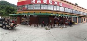 東莞廠家定做移動(dòng)推拉雨棚 移動(dòng)倉庫篷 遮陽帳蓬 活動(dòng)伸縮棚 物流倉儲(chǔ)大棚 曲臂遮陽篷