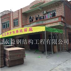 工廠儲物帳篷 (12)