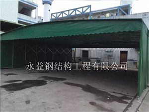 工廠儲(chǔ)物帳篷 (18)