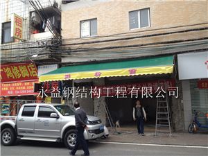 曲臂遮陽(yáng)篷 東莞廠(chǎng)家制作安裝倉(cāng)庫(kù)電動(dòng)活動(dòng)棚 軌道式電動(dòng)推拉蓬 自動(dòng)收縮折疊推拉篷
